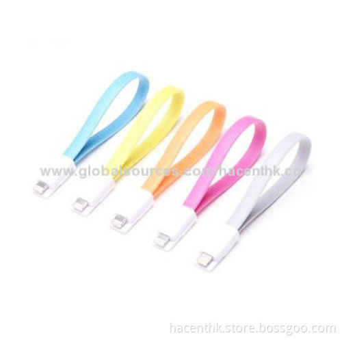 Colorful Magnetic Ring Cables for iPhone 5/5S, 20cm Length